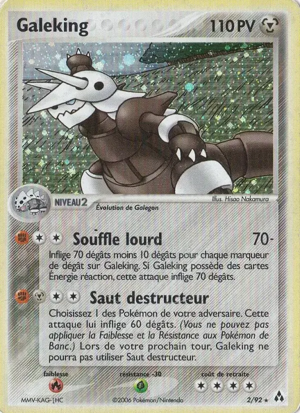 Carte Pokémon Galeking #2 — Créateurs de Légendes