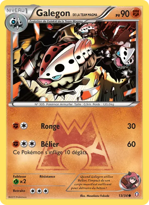 Carte Pokémon Galegon de la Team Magma #13 — Double Danger