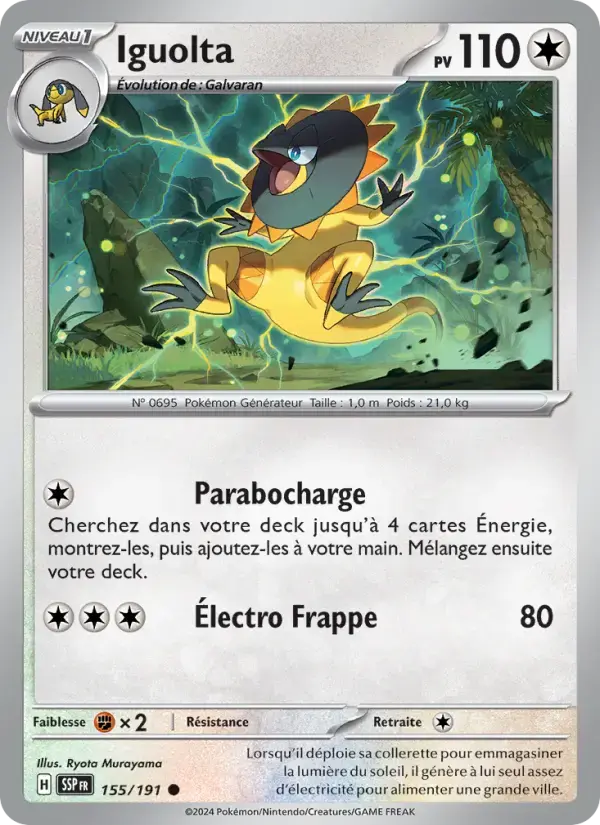 Carte Pokémon Iguolta #155 — Étincelles Déferlantes