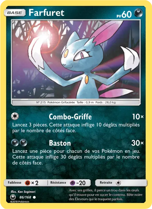 Carte Pokémon Farfuret #86 — Tempête Céleste