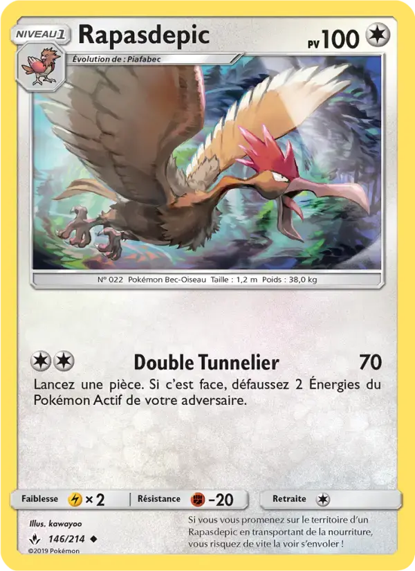 Carte Pokémon Rapasdepic #146 — Alliance Infaillible
