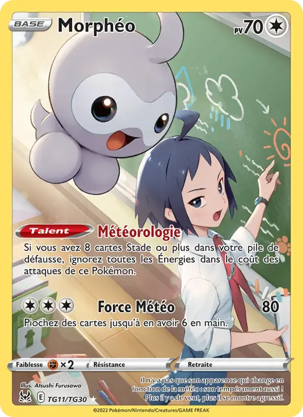 Carte Pokémon Morphéo #TG11 — Origine Perdue