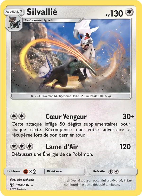Carte Pokémon Silvallié #184 — Harmonie des Esprits
