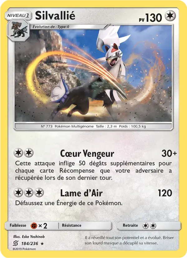 Carte Pokémon Silvallié #184 — Harmonie des Esprits