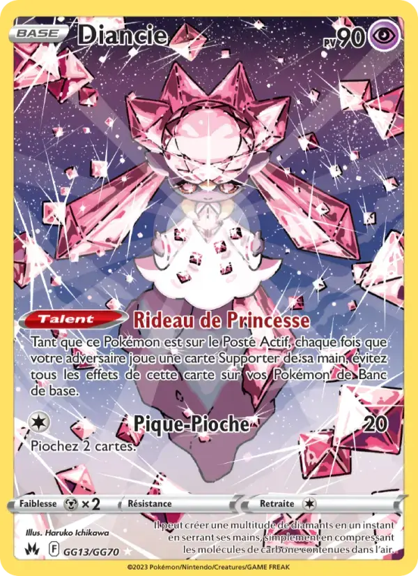 Carte Pokémon Diancie #GG13 — Zénith Suprême