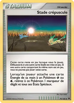 Carte Pokémon Stade crépuscule #79 — Aube Majestueuse