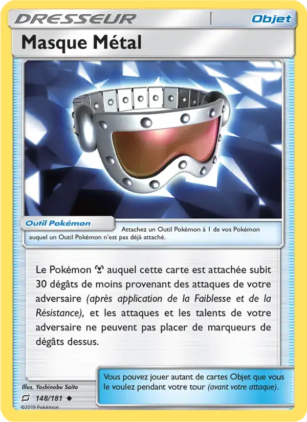 Carte Pokémon Masque Métal #148 — Duo de Choc