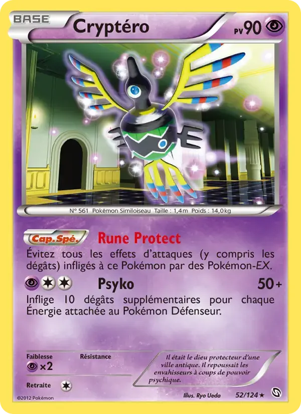Carte Pokémon Cryptéro #52 — Dragons Exaltés