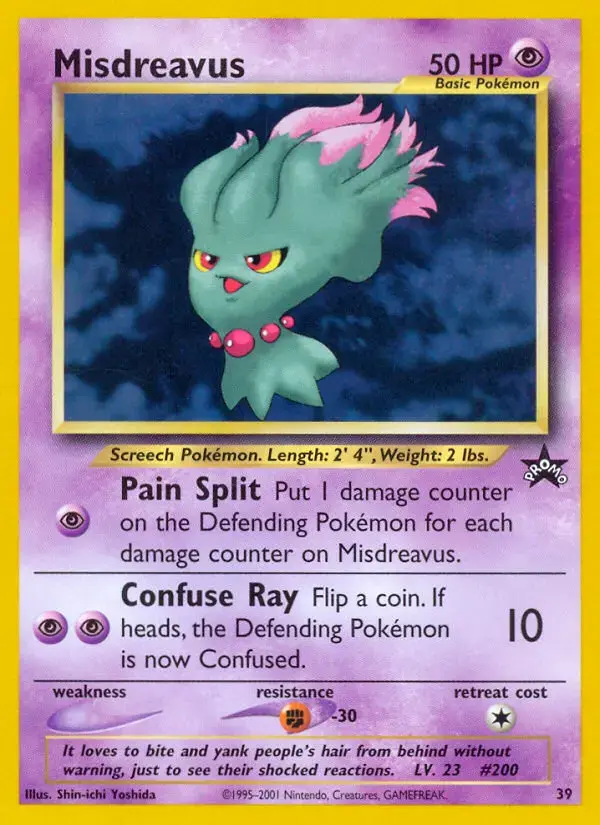 Carte Pokémon Feuforêve #39 — Promos Wizards