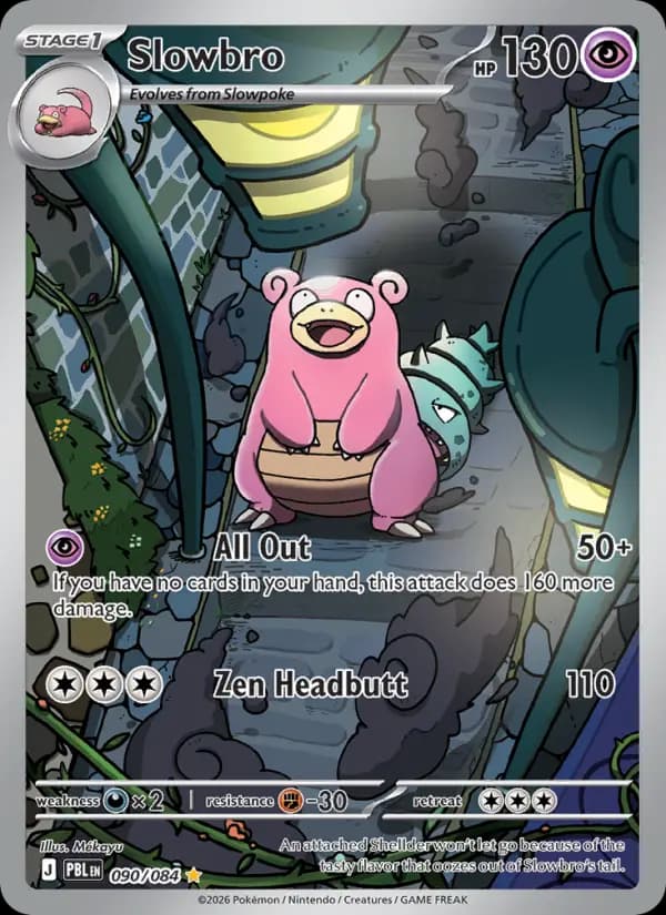 Slowbro #090 — Pitch Black