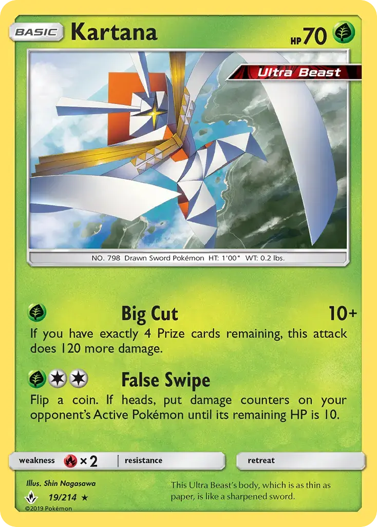 Kartana #19 — Unbroken Bonds