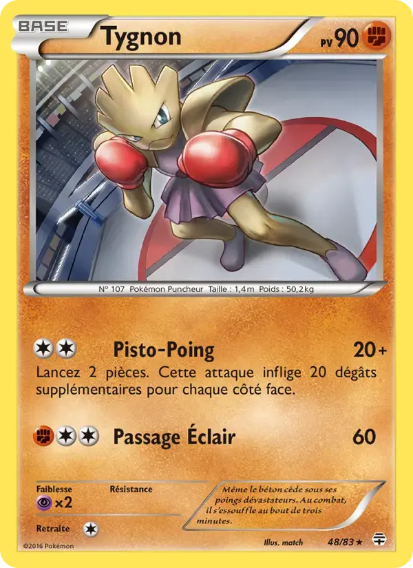 Carte Pokémon Tygnon #48 — Générations