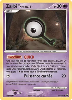 Carte Pokémon Zarbi Q #49 — Aube Majestueuse