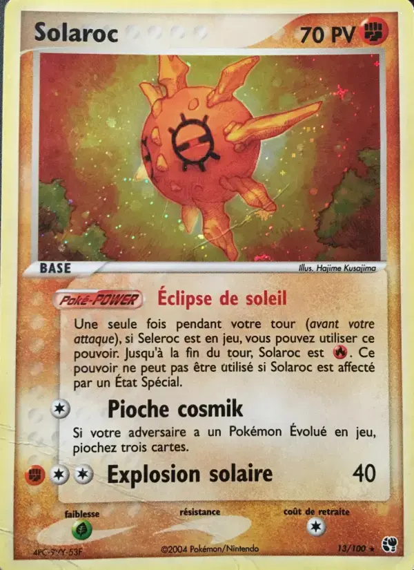 Carte Pokémon Solaroc #13 — Tempête de Sable
