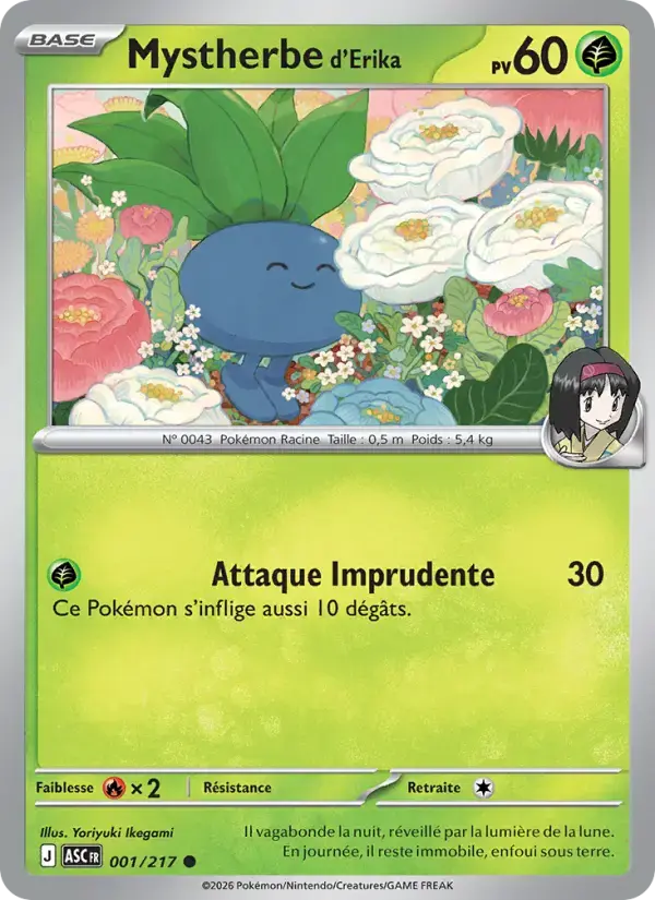 Carte Pokémon Mystherbe d'Erika #001 — Héros Transcendants