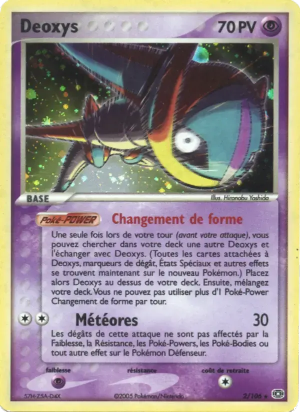 Carte Pokémon Deoxys #2 — Émeraude