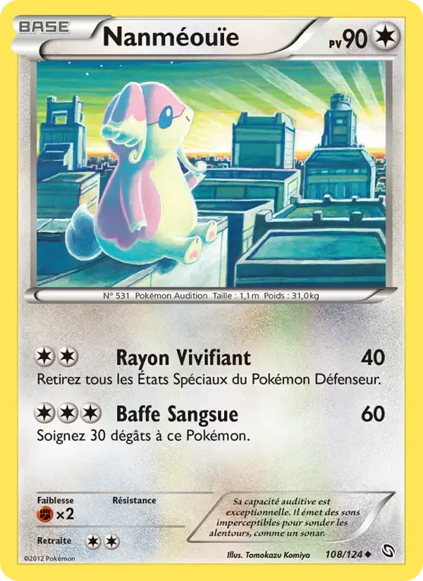 Carte Pokémon Nanméouïe #108 — Dragons Exaltés