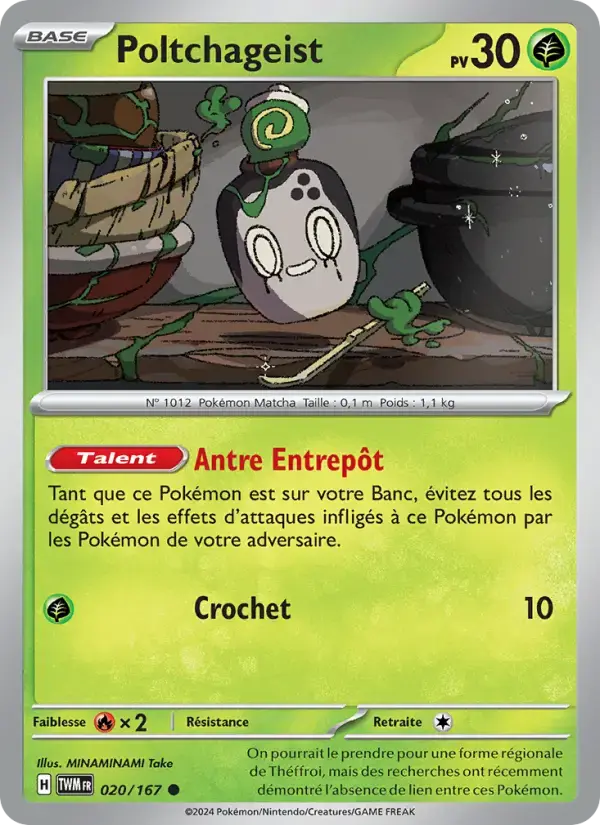 Carte Pokémon Poltchageist #020 — Mascarade Crépusculaire