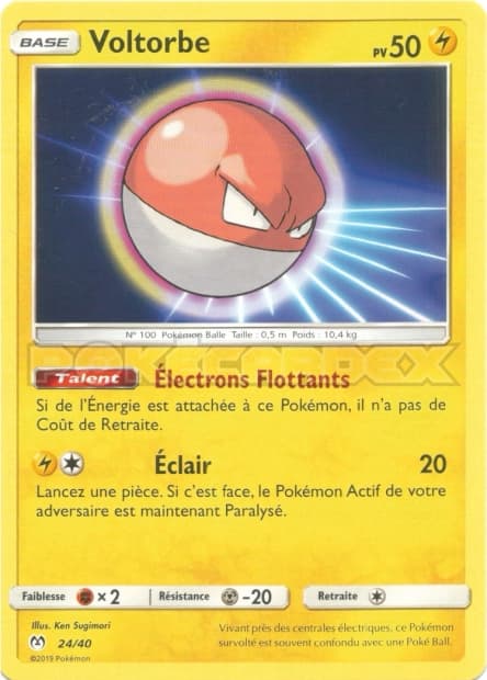 Voltorb #24 — 2019 McDonald's Collection
