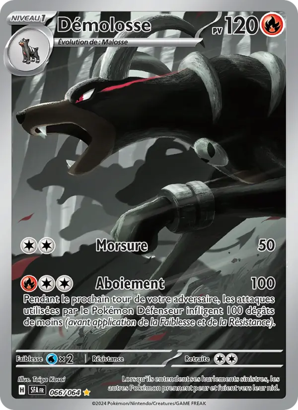 Carte Pokémon Démolosse #066 — Fable Nébuleuse