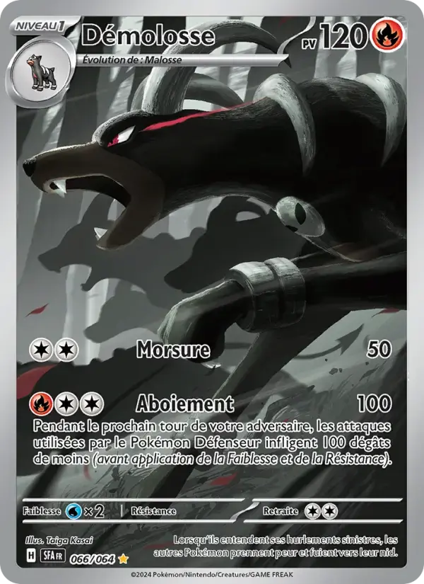 Carte Pokémon Démolosse #066 — Fable Nébuleuse