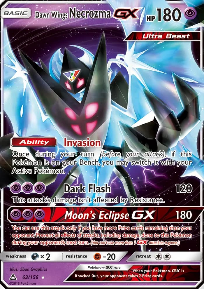 Dawn Wings Necrozma GX #63 — Ultra Prism