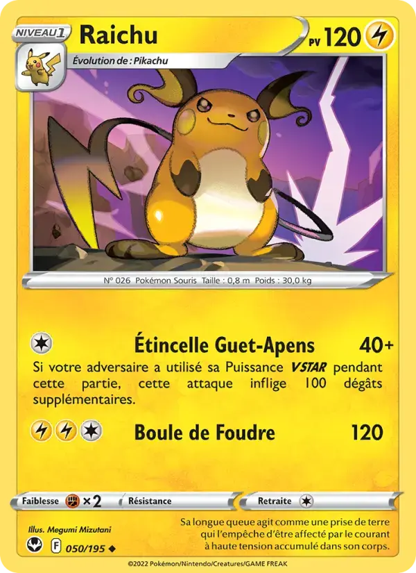 Carte Pokémon Raichu #050 — Tempête Argentée