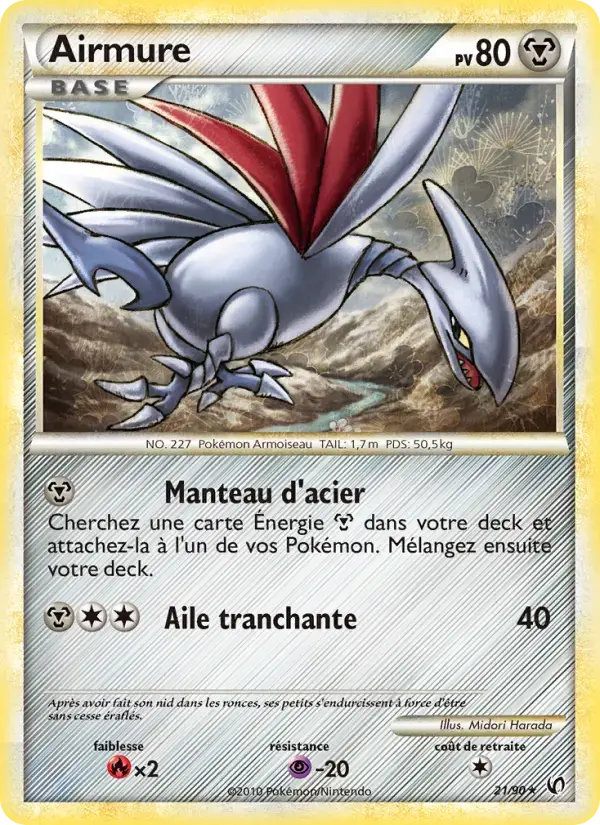 Carte Pokémon Airmure #21 — Indomptable