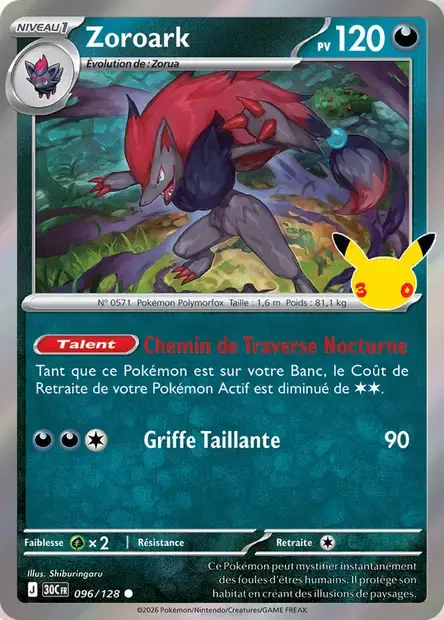 Carte Pokémon Zoroark #096 — 30ᵉ Anniversaire