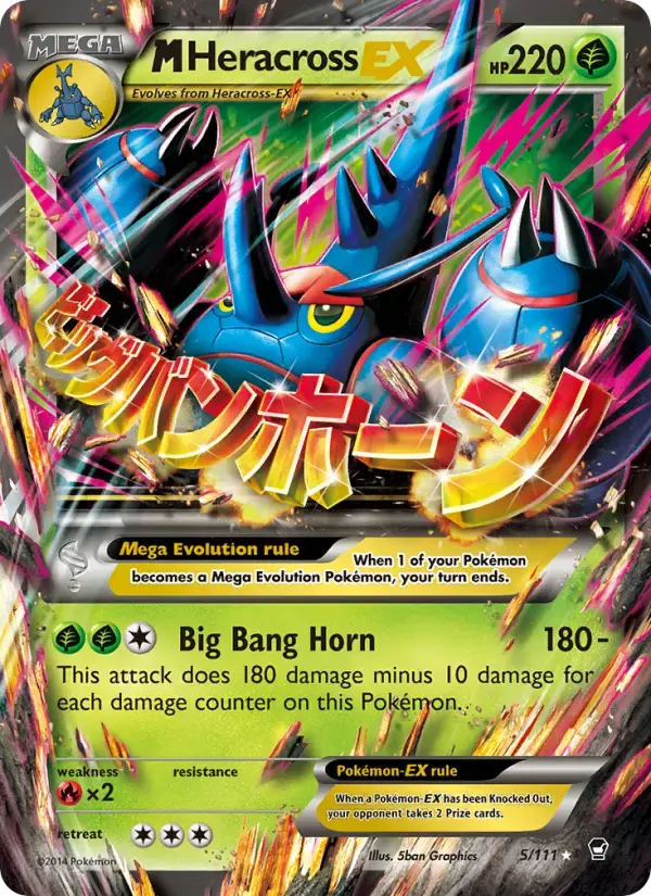 M Heracross EX #5 — Furious Fists