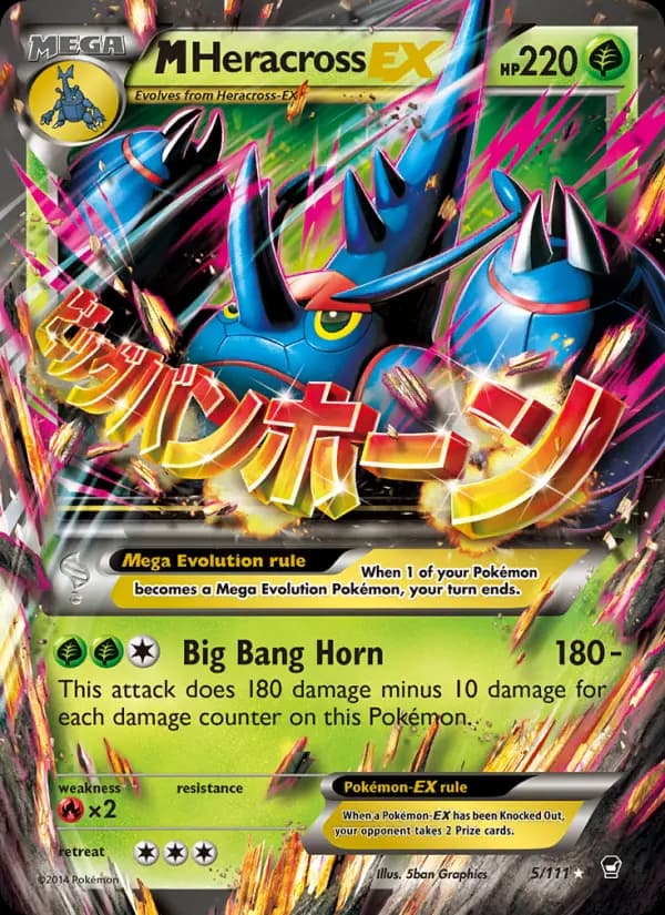 M Heracross EX #5 — Furious Fists
