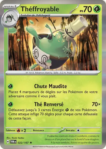 Carte Pokémon Théffroyable #022 Stamp — Mascarade Crépusculaire