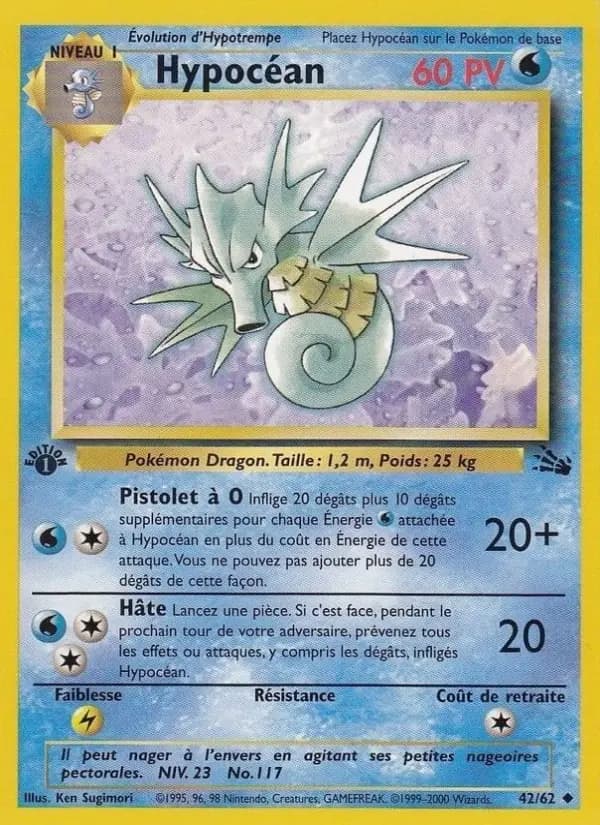 Carte Pokémon Hypocéan #42 — Fossile