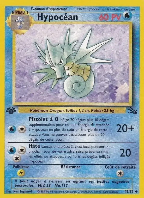 Carte Pokémon Hypocéan #42 — Fossile