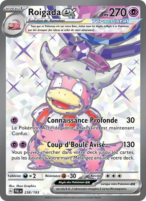 Carte Pokémon Roigada-ex #238 — Évolutions à Paldea