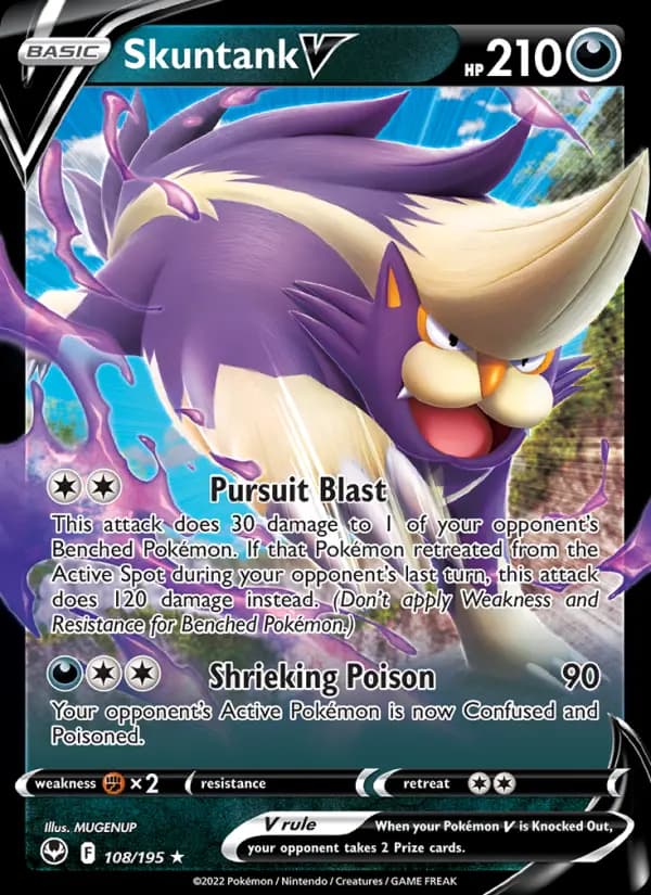 Skuntank V #108 — Silver Tempest