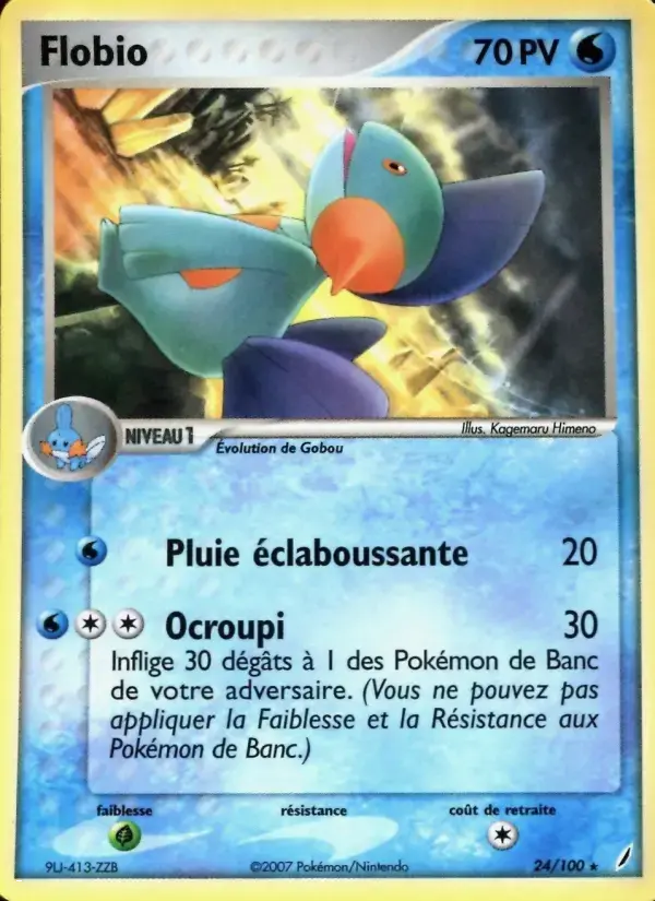 Carte Pokémon Flobio #24 — Gardiens de Cristal