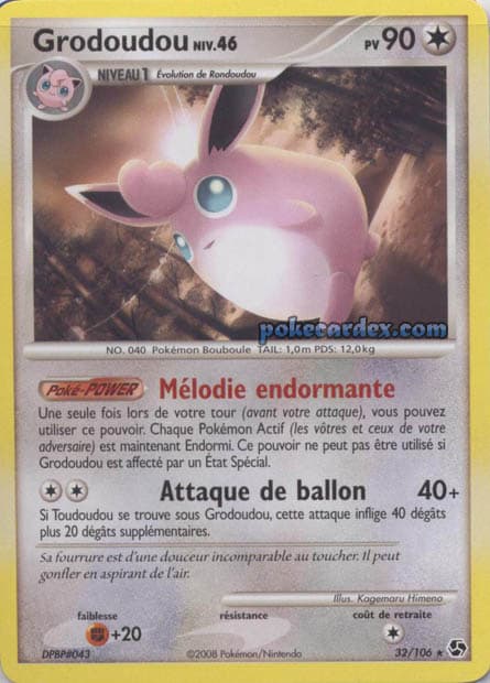 Carte Pokémon Grodoudou #32 — Grands Envols