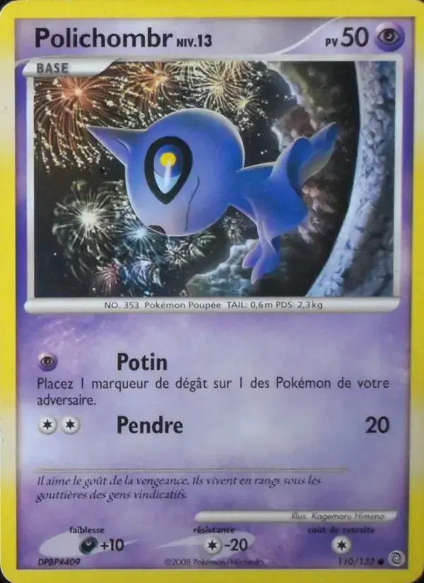Carte Pokémon Polichombr #110 — Merveilles Secrètes