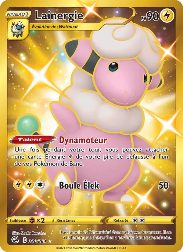 Carte Pokémon Lainergie #280 — Poing de Fusion