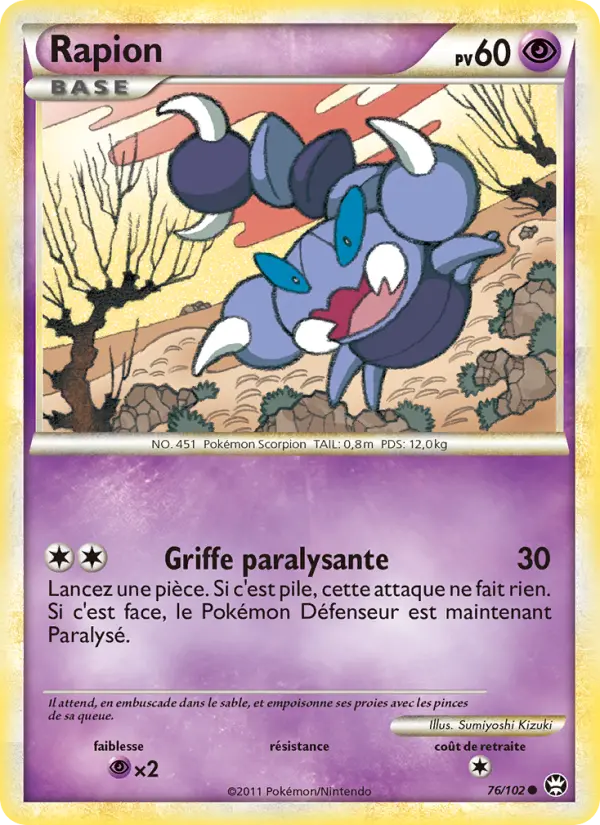 Carte Pokémon Rapion #76 — Triomphant