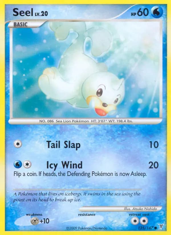 Seel #125 — Supreme Victors