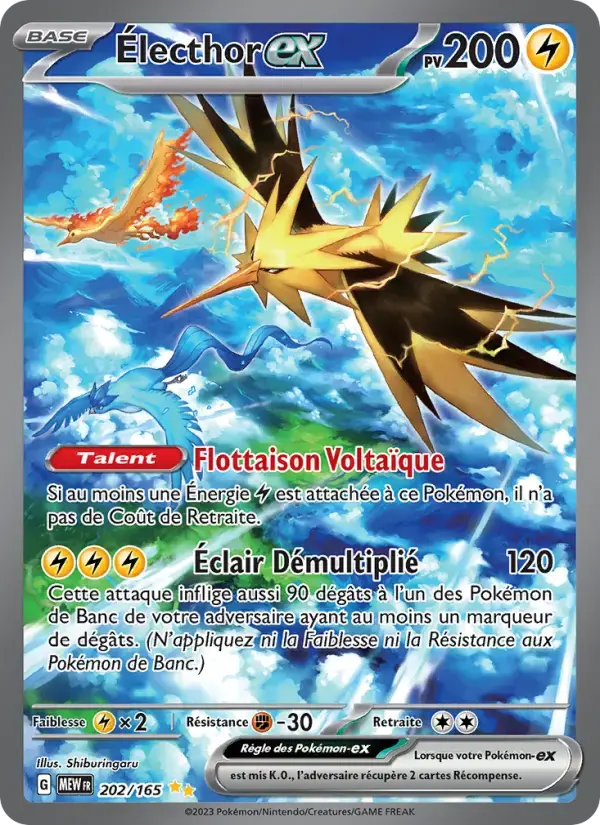 Carte Pokémon Électhor-ex #202 — Pokémon 151