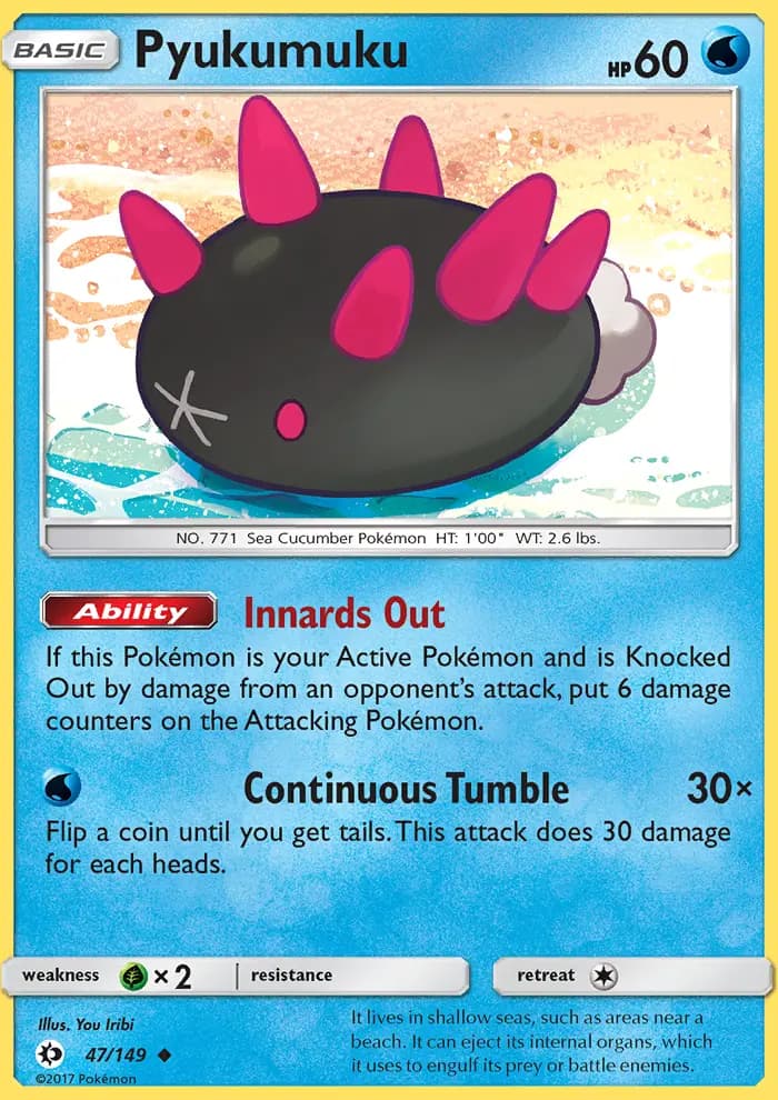 Pyukumuku #47 — Sun & Moon