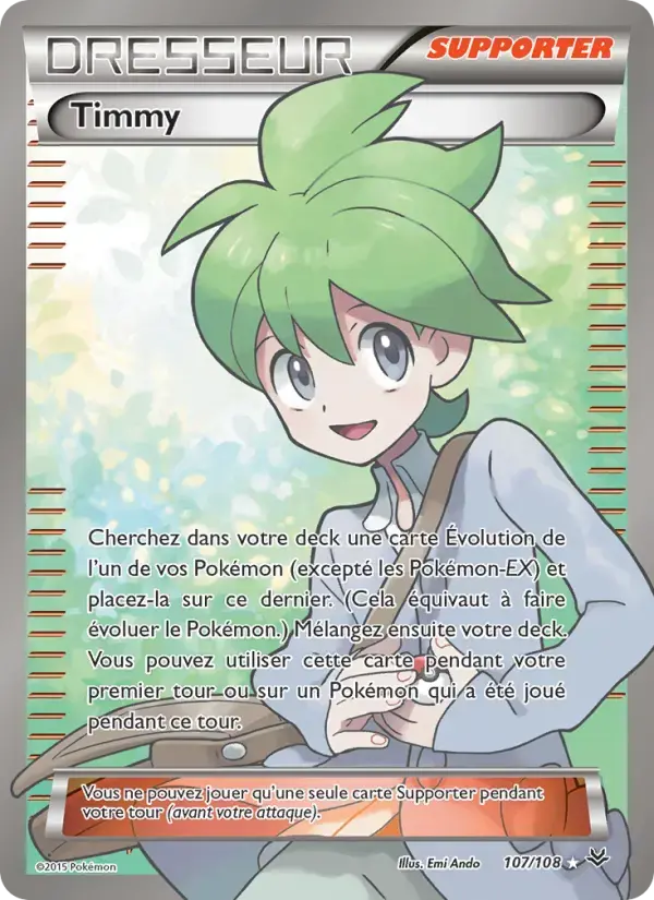 Carte Pokémon Timmy #107 — Ciel Rugissant
