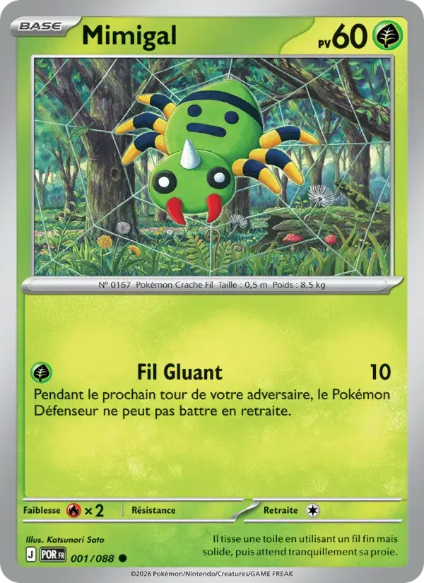 Carte Pokémon Mimigal #001 — Équilibre Parfait