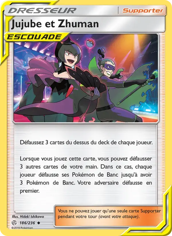 Carte Pokémon Jujube et Zhuman #186 — Éclipse Cosmique