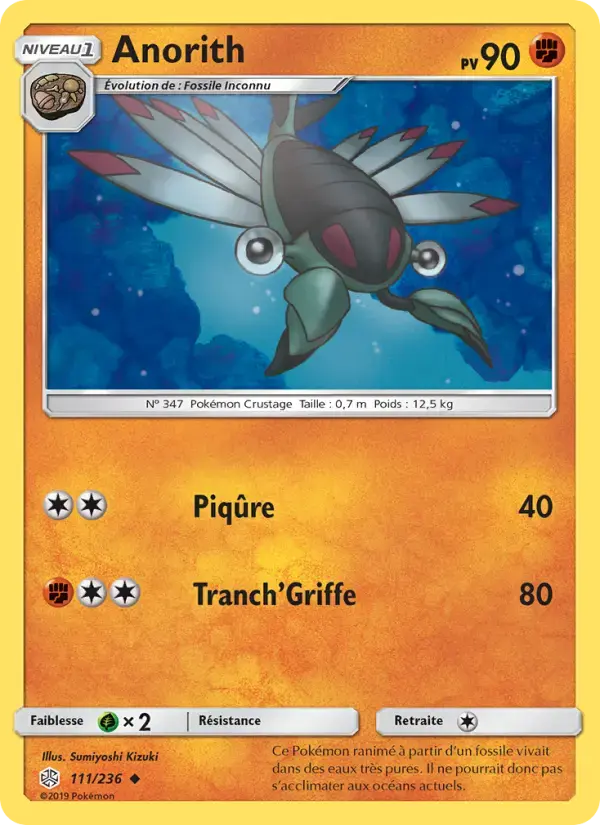 Carte Pokémon Anorith #111 — Éclipse Cosmique