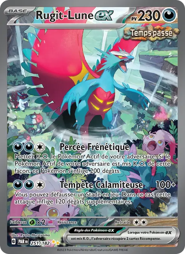 Carte Pokémon Rugit-Lune-ex #251 — Faille Paradoxe