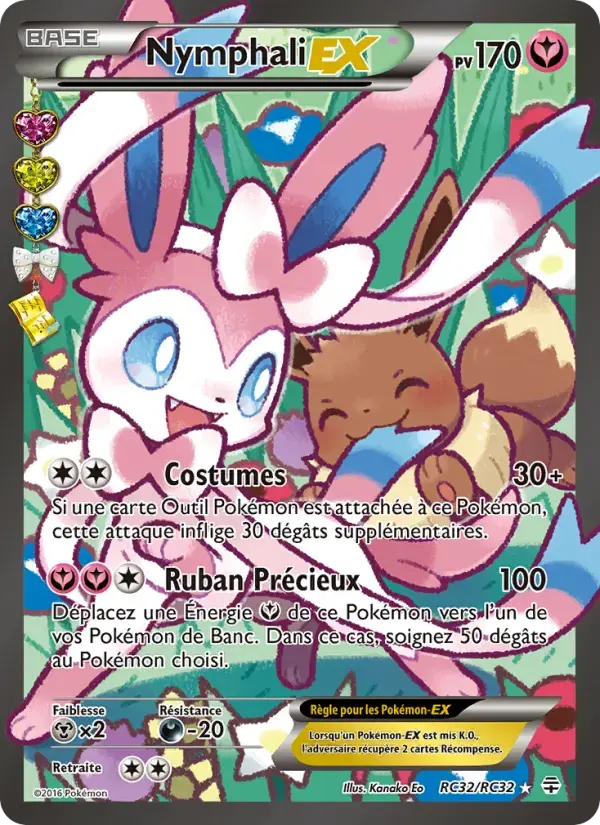 Carte Pokémon Nymphali-EX #RC32 — Générations